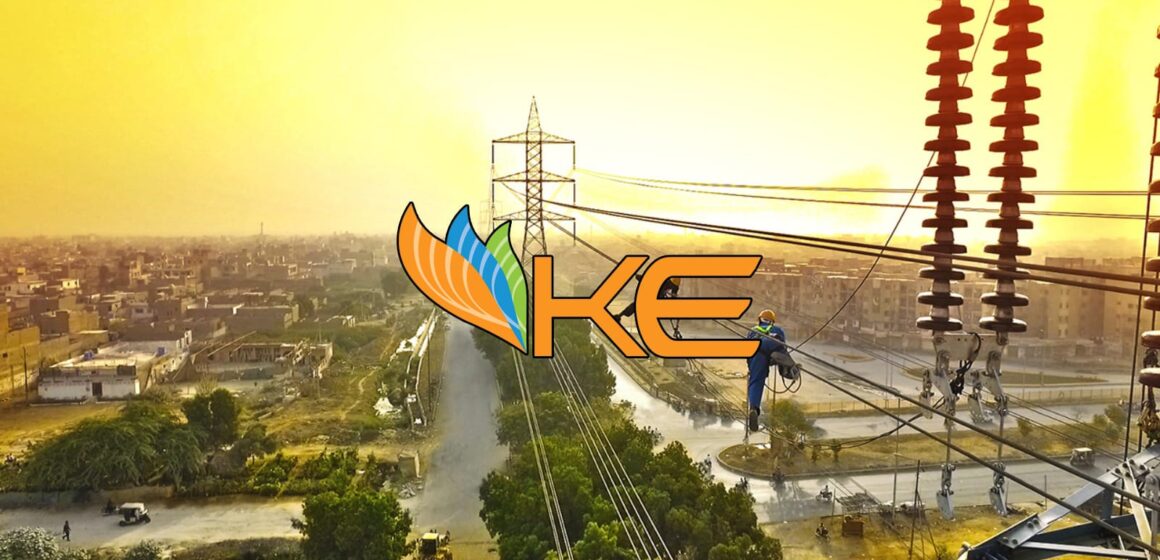 K Electric Duplicate Bill & E-Payments | 2021