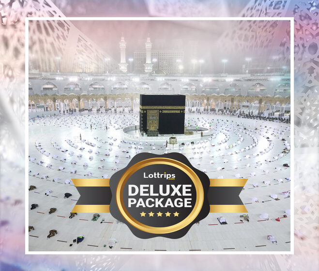Umrah Package 2022 From Pakistan
